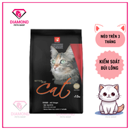 [GIAO HÀNG 2H] (Mua 1 TẶNG 2 HÀNG MẪU) Thức ăn hạt khô cho mèo CATS EYE nhập khẩu Hàn Quốc - bao 135