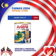 ANLENE TOTAL 10 (800G) #Anlene