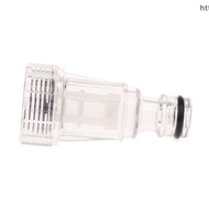 sujian333 5Pcs High-pressure Car Washing Machine Water Filter Connection Washer For K2-K7 NICE