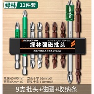 A4Cross Bit/Double-Headed Screwdriver Bit Air-Driven Bit Screwdriver Bit Electric Screwdriver Bit Ph