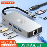 HD 4K60h Same Screen 9 in 1 usb3.0 Net Port sd tf48 Small Shipping type-c Docking Station