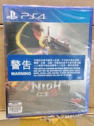 全新 ps4 遊戲 仁王2  中文版 NIOH2