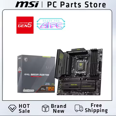 The MSI B850M MORTAR computer motherboard supports CPUs such as 9950X/9800X3D/9700X/9600X/9500F (AMD