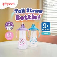 PIGEON Tall Straw Bottle - 300 ML | Baby Drinking Bottle with Straw | Spill-Proof Drinking Bottle | 