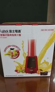 富士電通果汁機 FT-LNJ01