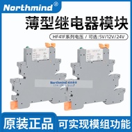 Modul Geganti ultra-nipis HF41F-024-ZS Hongfa 41F-1Z-C2-1 Hequan RV8H-L-D24