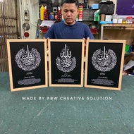 FRAME A3 FRAME DECO WOODEN FRAME (PINE) KHAT AYAT 3 QUL - BLACK