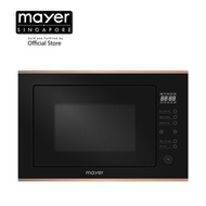 25L Built-In Microwave Oven with Grill (Rose Gold) MMWG30B-RG