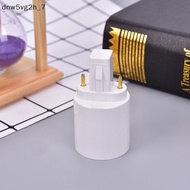 DN G23 to E27 E26 Halogen LED socket base light bulb Lamp adapter holder GH conversion