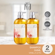 Na Hair Shampoo 550ml x 2 Bottles (Short Expiry)
