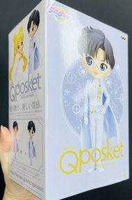 💝父親節推介💝 現貨🌙 日本🇯🇵動漫 美少女戰士 QPosket~Sailor Moon Eternal 安迪米奥王子 禮服蒙面俠 景品公仔 動漫週邊  擺設公仔 珍藏品 收藏品 結婚公仔 結婚禮物 