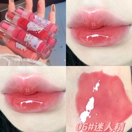 CAPPUVINI Cat Lip Gloss Lip Essence Gloss Lip Gloss Lip Protection Mirror Lipstick