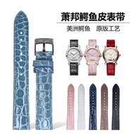 [Substitute Strap] Suitable for Chopin Happy Diamond Strap Crocodile Leather Genuine Leather Chopin 