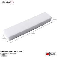 Miếng mút Melamine Sponge - Bar - Hàng Nội Địa Nhật Bản
