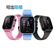 S 3 0 Language Switchable Q 1 2 B Photo Camera Waterproof Children Smart Positioning Phone Watch