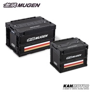 Mugen Foldable Storage Container Box Black