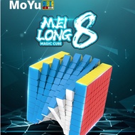 Moyu 8x8 MFJS Meilong 8x8 Magic Speed Cube Stickerless Professional Fidget Toys Meilong 8 8X8 Cubo M
