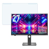 FILMEXT IODATA EX-GDQ271JLAQ / LCD-GDQ271JLAQ / KH-GDQ271JLAQ 27インチ 向けの 汎用 液晶保護 プロテクター ブルーライトカット フィル