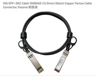 Arista 10G SFP+ DAC Cable 10GBASE-CU  3M  / 1GT , 10GB-SR SFP