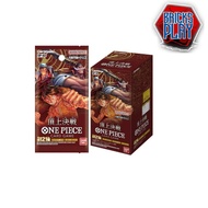 One Piece Card Game Paramount War Booster Box (OP-2)