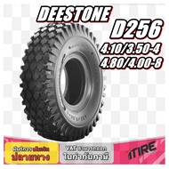 ยางรถเข็น ยางอุตสาหกรรม และการเกษตร ขนาด 4.10/3.50-4 4.80/4.00-8 รุ่น D256 ยี่ห้อ Deestone