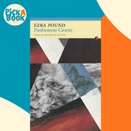 [100% Original Books] - Posthumous Cantos by Ezra Pound (UK edition, paperback)