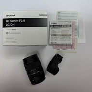 Sigma 18-50mm F2.8 DC DN | Contempora...