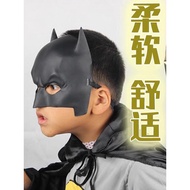 Batman Mask Children Boy Knight Mask Soft Headgear cos Half Face Batman Mask cexing. my20260411