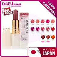 【现货】Japan Cezanne Lipstick Lip Tint Lasting Lip Color N / Glass 101 102 105 401 402 407 501 504 505