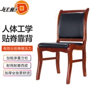 HY/💌Cash Box Ergonomic Chair Office Chair Leather Art Executive Chair Computer Chair Conference Chair Office Chair Armch