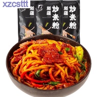 xzcsttt  Xinjiang ก๋วยเตี๋ยวผัดเผ็ด อาหารจีน เผ็ดพิเศษ [ผง + ซอส] 230g*1 ถุง