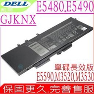 DELL GJKNX,E5480,E5490,E5580,E5590  電池-戴爾 Precision 15 3520,M3520,GD1JP, DY9NT,5YHR4