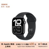 Apple/苹果 Watch Series 10 智能手表GPS款42毫米亮黑色铝金属表壳黑色运动型表带S/M MX1M3CH/B