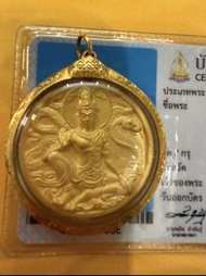 龍耐2549澤度金80%金