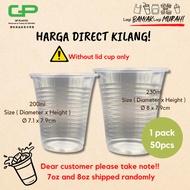 ready stok party cup buffet jamuan cawan plastik 7oz 8oz