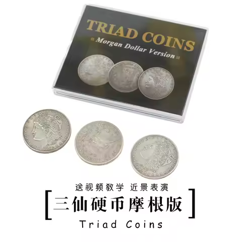 Triad Coins (Morgan Gimmick) By Joshua Jay Coin Magic Tricks Close Up Magic Props Gimmick Coins Vani