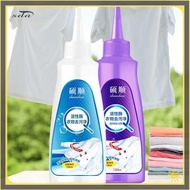 Shushun Active Enzyme  Laundry Stain Remover Garment Stubborn Stain Cleaner Oil Remover Bsuitable For All Clothing 120ml Clothing Decontamination