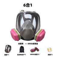 Filter-type Full Face Respirator6800 60923  60926Organic Vapor Cartridge Chlorine Gas Protection Ful