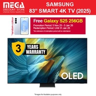 SAMSUNG QA83S95FAEXXS 83" OLED 4K S95F SMART TV | Free Slimfit WMT + Galaxy S25 256GB Redeem From Sa