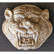 Ner Phong Tiger Head {100d Wake Edition} Luang Phor Sakorn, Wat Nong Krab 2557 (Amulet Thai 泰国佛牌)