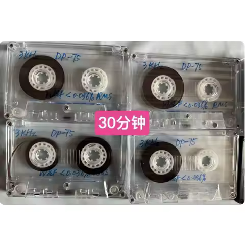 3KHz Wow Flutter Calibration Test Tape For Cassette Tape Recorder Deck