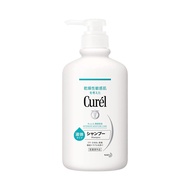 Curel shampoo pump can also be used for babies