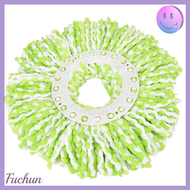 [fuchun] Household Magic Replacement Refill 360°Spin Cleaning Pad Microfiber Mop Head