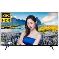 超貿2手資訊  飛利浦  55PUH6004 ,, 55吋 4K  聯網液晶電視