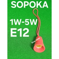 Sopoka DN12 E12 bulb tail - E12 bulb tail, E12 hanging lamp tail, E12 bulb lamp tail, bulb lamp hold
