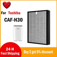 Replacement HEPA and Carbon Combined Filter for Toshiba Air Purifier  CAF-H30 CAF-H30 (W)