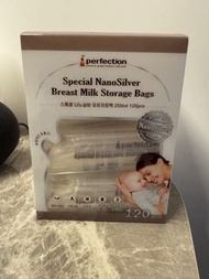 Perfection Special NanoSilver 母乳儲存袋 250ml 120個
