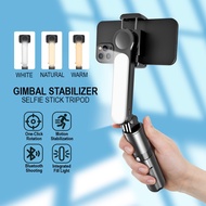 Phone Gimbal Stabilizer L08 / L09 Wireless Selfie Stick Tripod Handheld Video Stabilizer Anti-shake 