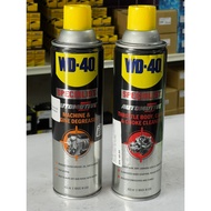 WD-40 USA THROTTLE BODY CLEANER &amp; ENGINE DEGREASER.
