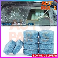 WINDSHIELD CLEANER TABLET UBAT CUCI CERMIN DEPAN BESAR PRICE FOR 1 PIECE